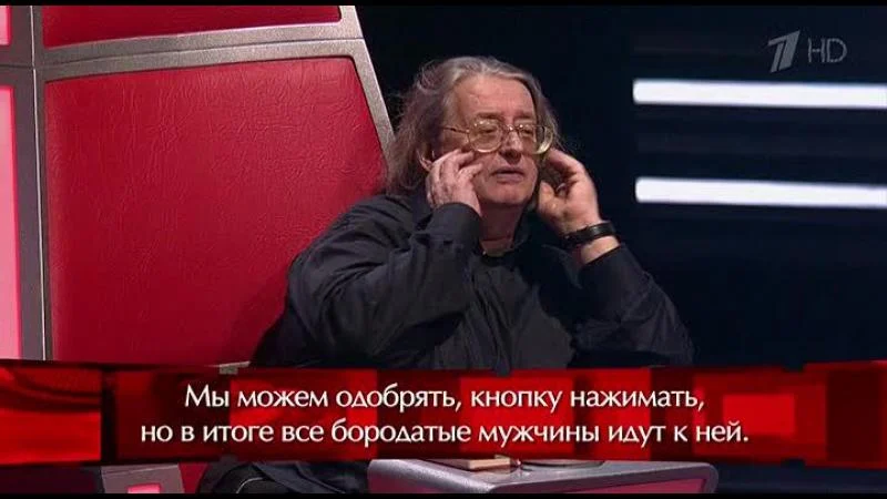Кадры из ТВ шоу Голос (2012)